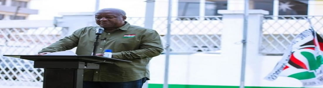 Mahama Afa